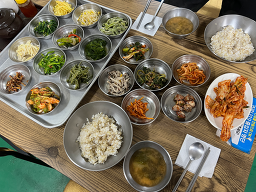 연지보리밥 사진 2