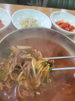 산들전통육개장 대표 사진