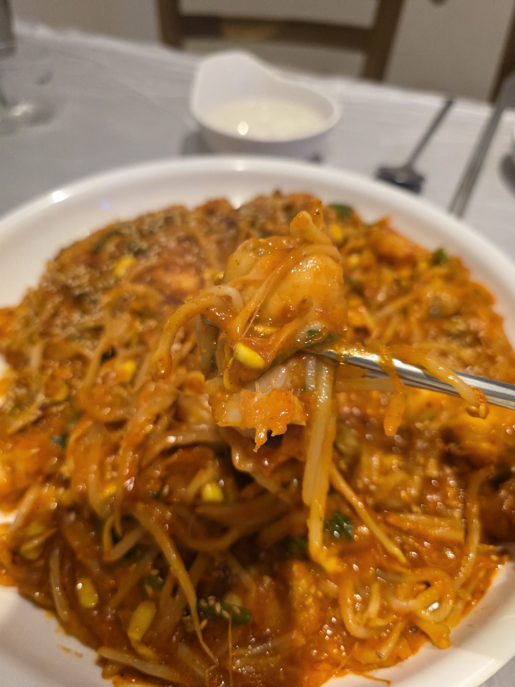 명자네아구찜 사진 2