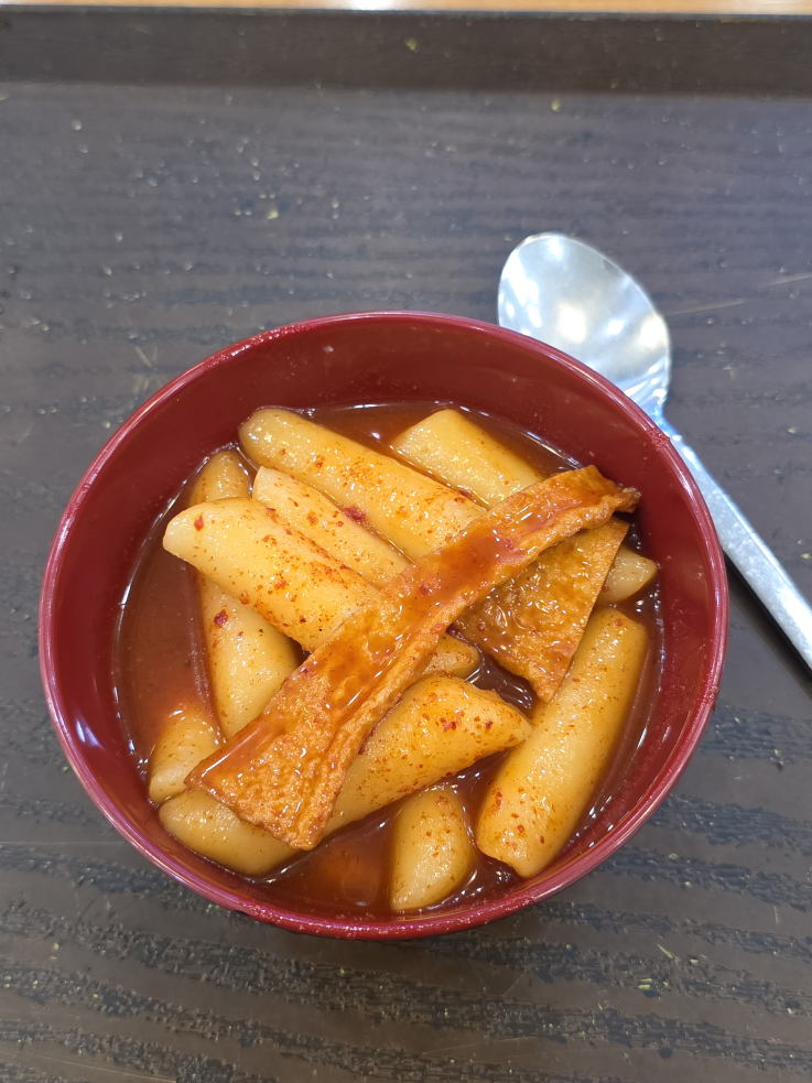 삼진어묵당 부산서부시외버스터미널점 대표 사진