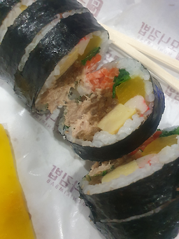 모니김밥 사진 2