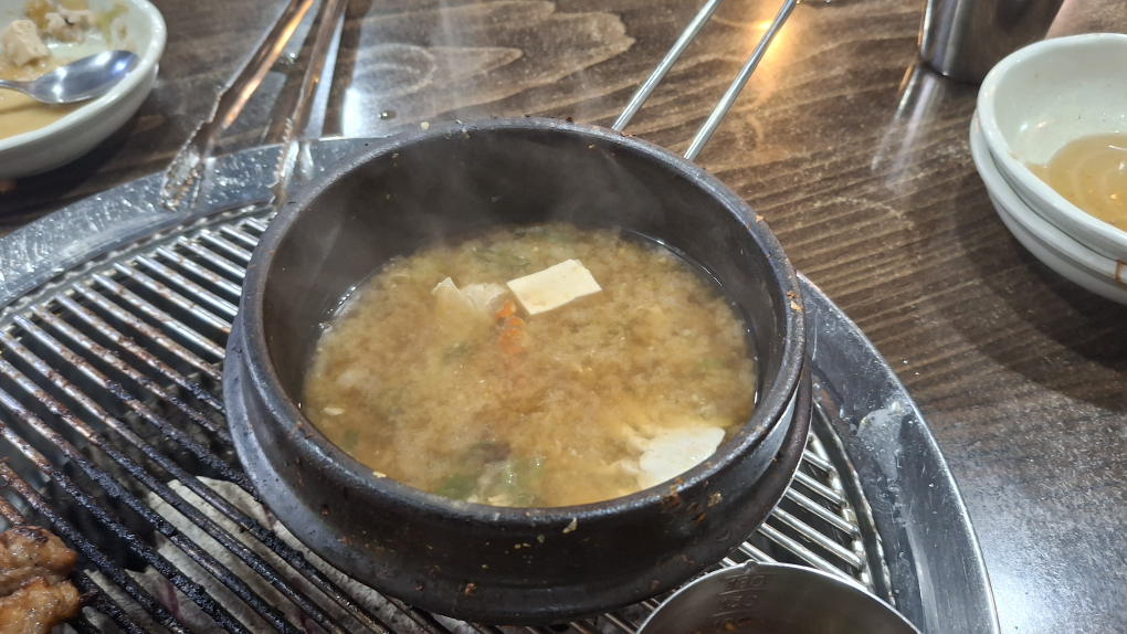 물음표 대표 사진