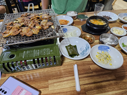 산해 사진 8