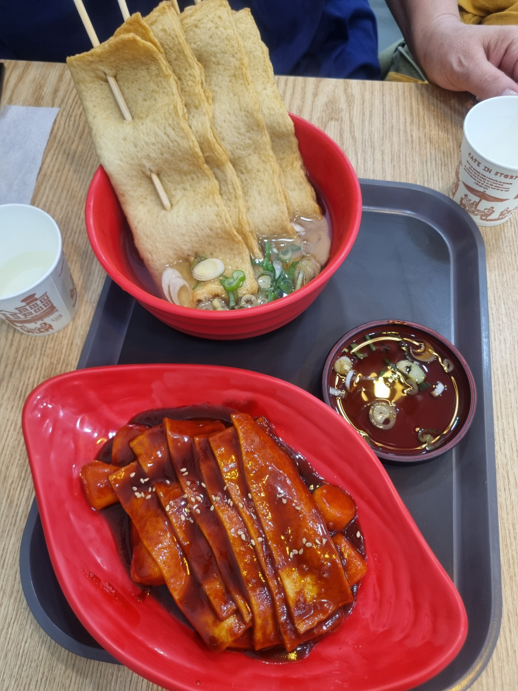 광안리 우당떡 광안점 사진 3