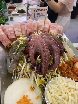 여수낭만포차88번 사진 3
