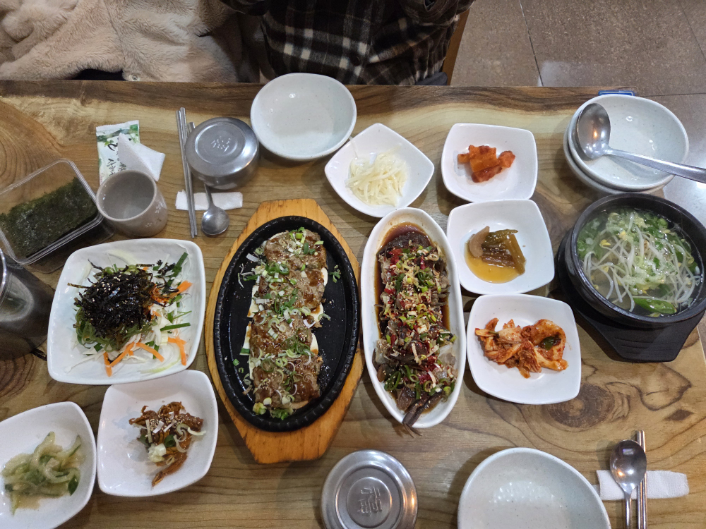 해강 사진 2