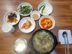 합천돼지국밥 해운대본점 사진 5