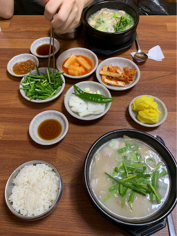 경주박가국밥 서면점 사진 3
