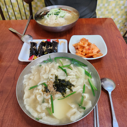 경북손칼국수 대표 사진