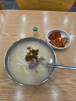 의정부국시집 대표 사진