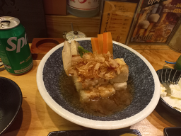 야키토리고우 거제점 대표 사진