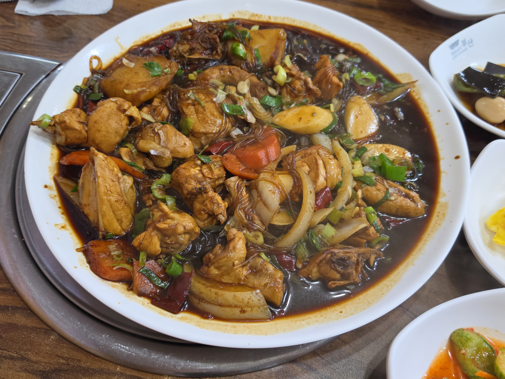 안동찜닭 사진 2