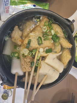 수 대표 사진