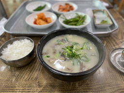 코끼리가마솥국밥 사진 2