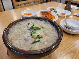 해운대소문난삼계탕 대표 사진