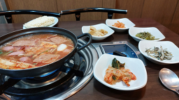 송지부대찌개 대표 사진