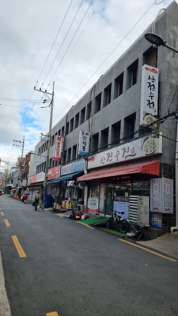 산전수전 사진 2