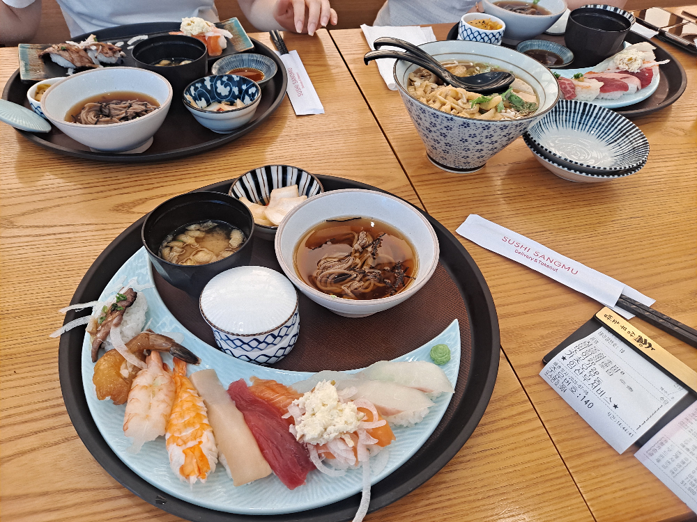 상무초밥 부산동래점 사진 3