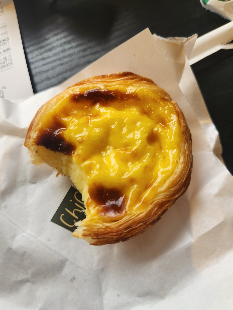 치치타르트 사진 2