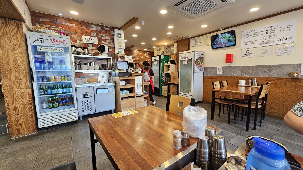 고집센그집갈비탕 부산남산점 대표 사진
