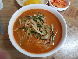 동일반점 사진 3