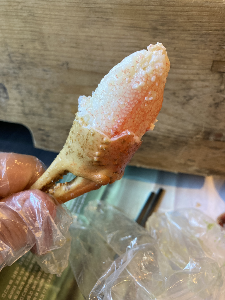 최대게 본점 사진 6