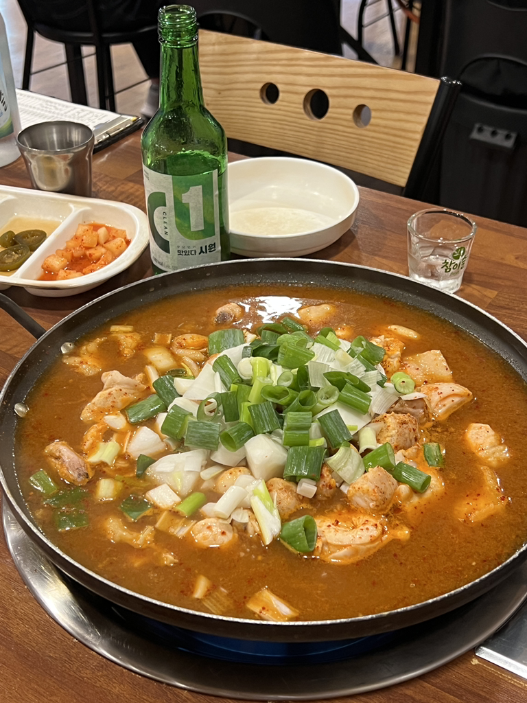 그집 곱도리탕 사진 2
