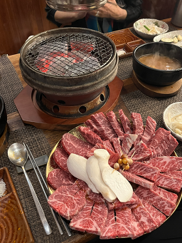 이찌 사진 2