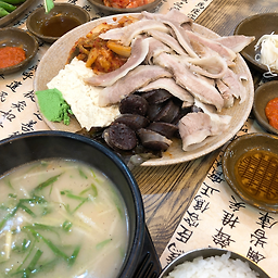 영진돼지국밥 사진 5