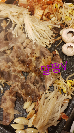 삼겹파티 영선점 사진 2
