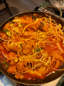 크라운닭발 부산대본점 사진 3