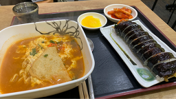 대림김밥 사진 2