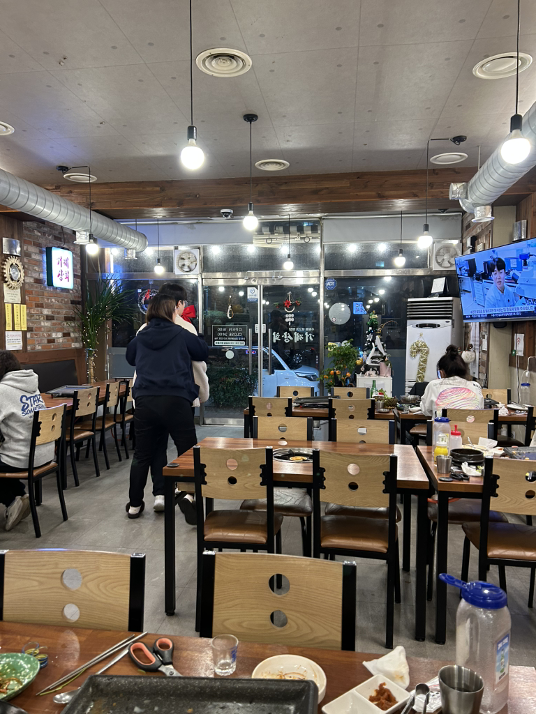 거제상회 사진 2