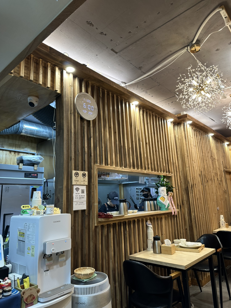 행담 사진 3