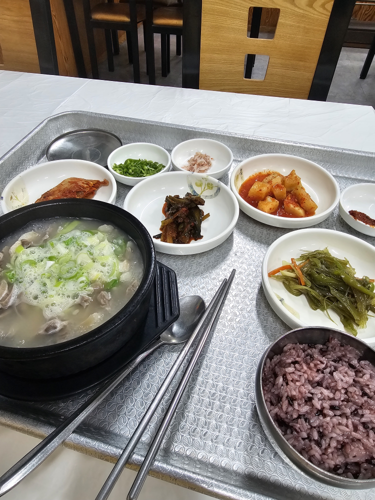 강진골국밥