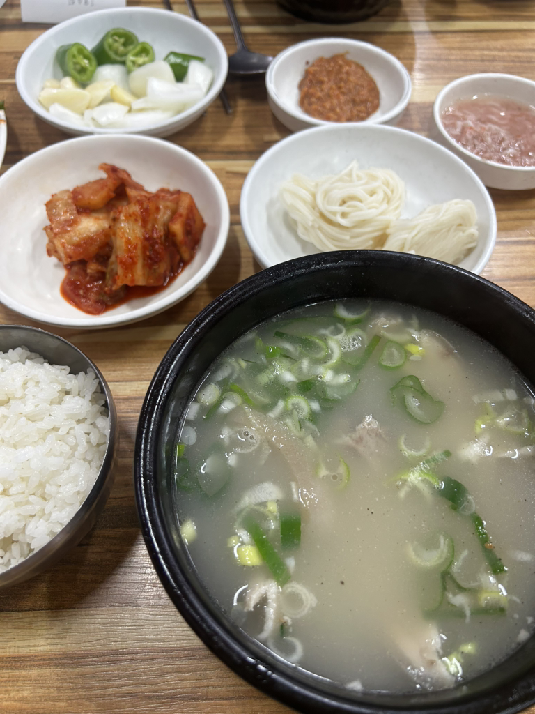 소문난돼지국밥 사진 3