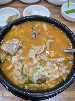 변가합천돼지국밥 대표 사진