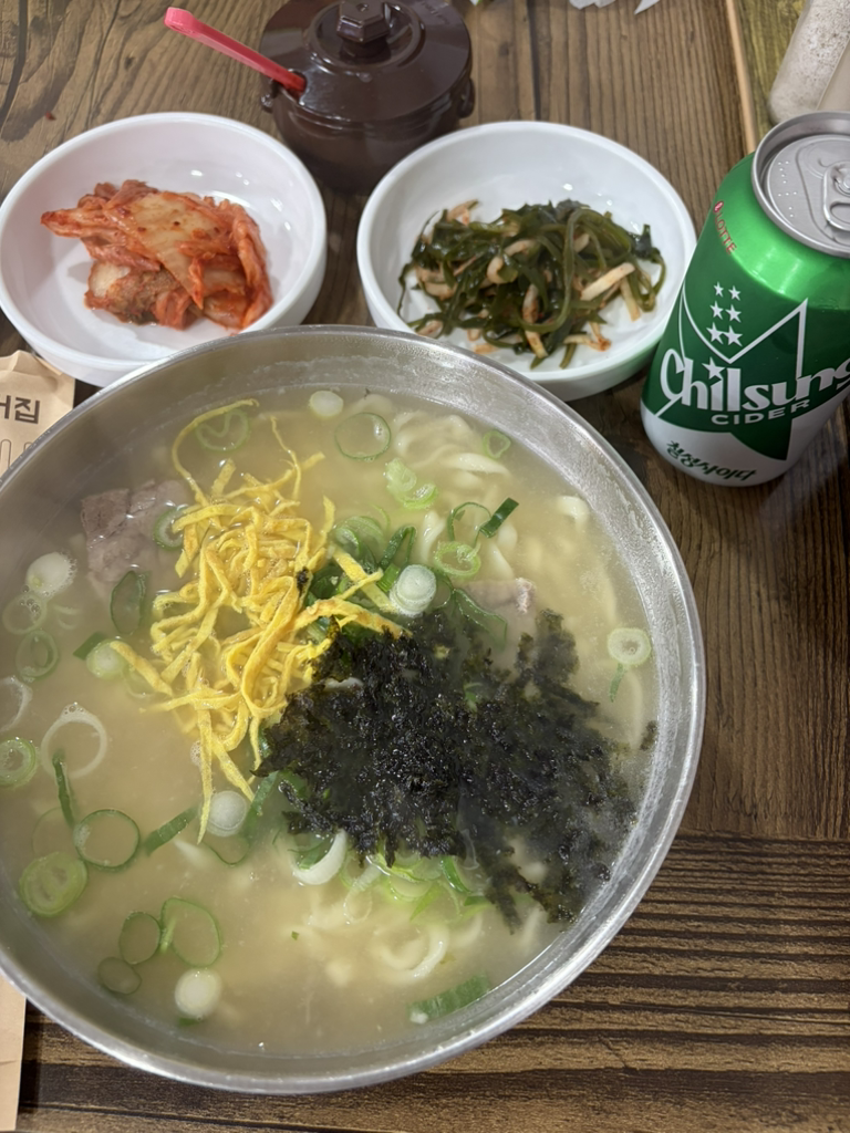 황소왕갈비탕 대표 사진