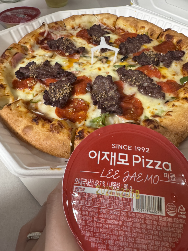 이재모피자 명지대방점 사진 2
