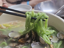 기와집해물칼국수 사진 4