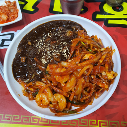 홍보석 사진 2