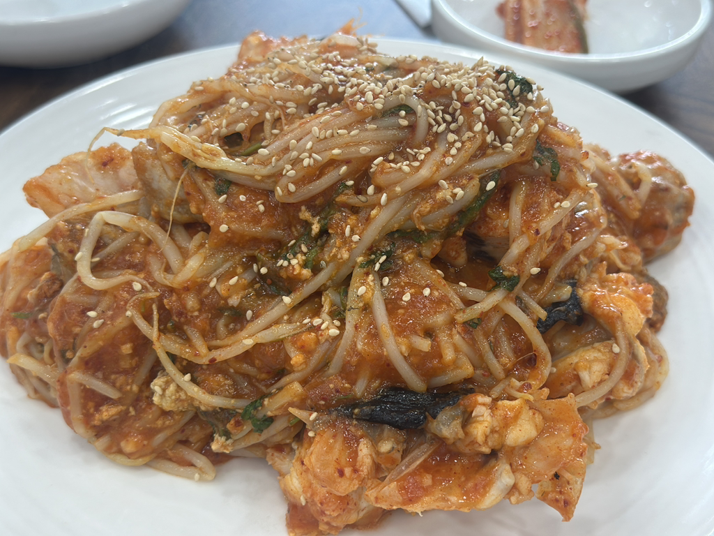 양포생아구찜 대표 사진