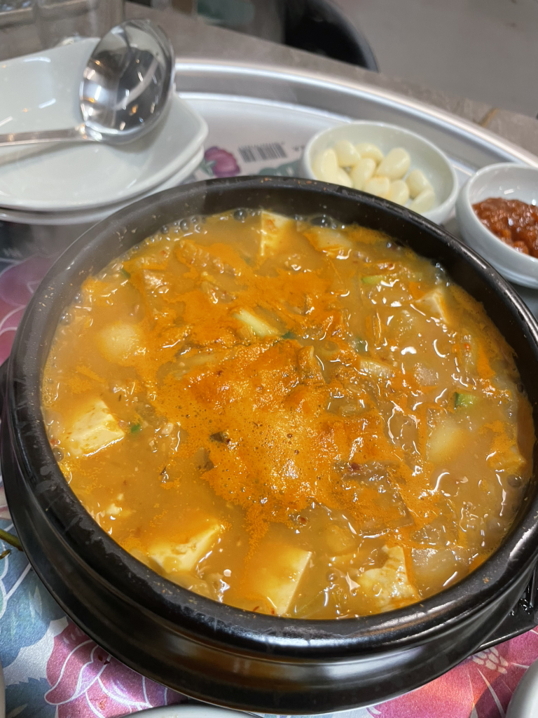 미성 안락점 대표 사진