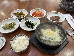 장수촌 사진 2