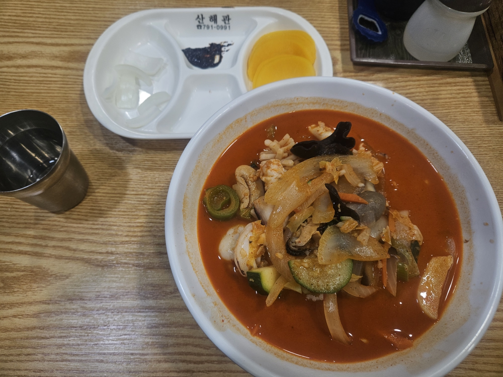산해관 사진 2