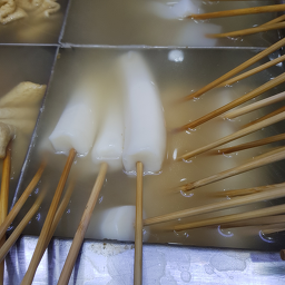 쉼터 사진 3