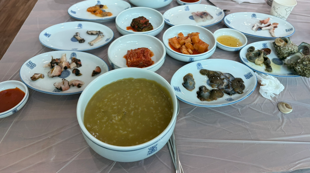 아와비 사진 6