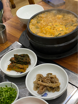 문자네통장어 사진 6