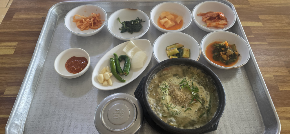 용남가마솥국밥집 대표 사진