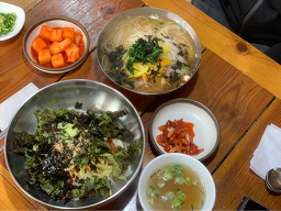 목향 사진 2